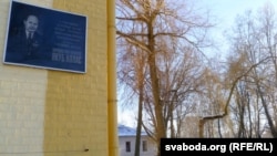 Якуб Колас бачыў дом Гарэцкага яшчэ бяз цэглы