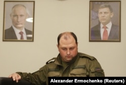 Дмитро Трапезников