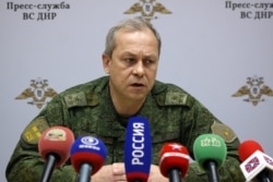 Едуард Басурін