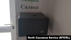 Архив фотосы