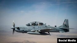 قوای هوایی افغان