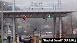 Одна из толлинговых плаз IRS по дороге Душанбе-Чанак