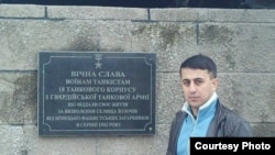 Каримджон Ёров