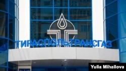 «Газ буде поставлятися у вигляді гуманітарної допомоги для тепло- і електрогенеруючих підприємств регіону, а також промислових підприємств» – Красносельський