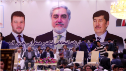 دسته انتخاباتی ثبات و همگرایی به رهبری عبدالله عبدالله