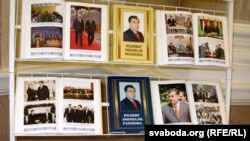 Китоби "Корнамоии Эмомалӣ Раҳмон" бо забони беларусӣ