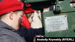 Діти в окупованому Сімферополі, лютий 2020 року