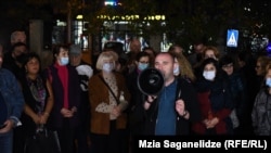Акция в поддержку Ивери Мелашвили