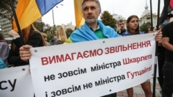 Під час акції студентів Олімпійського коледжу під стінами Верховної Ради України, які протестували проти реорганізації свого навчального закладу. Київ, 15 вересня 2020 року