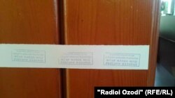 Двери представительства DHL в Душанбе опечатаны