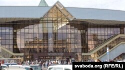 Ілюстрацыйнае фота. Будынак чыгуначнага вакзалу ў Менску