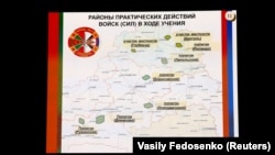 Машыгуунун Беларус Коргоо министрлиги даярдаган картасы. Минск, 29-август, 2017-жыл.