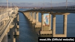 Керченский мост. На этой фотографии хорошо видны опоры моста