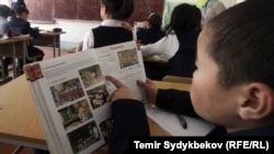 Иллюстративное фото.