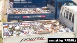 Жапалакта жок кылынган үч машине ичимдик