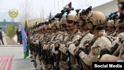 نیروهای خاص افغانستان