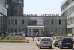 Шахта Суходольская-Восточная в довоенные времена, когда она входила в ДТЕК