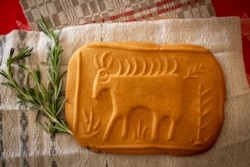 Гатовы пернік