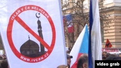 Антиісламський мітинг у столиці Чехії Празі, 17 листопада 2015 року