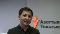 Мирсулжан Намазаалы.