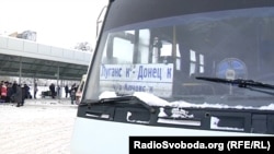 Таблички водії вирішили не змінювати, однак деякі літери стерли