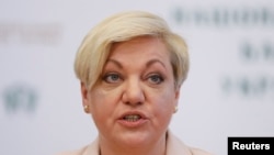 Колишня голова НБУ Валерія Гонтарева