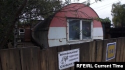 Жилье в городе Нягань в Ханты-Мансийском автономном округе России.