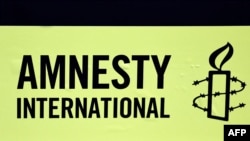Сымболіка Amnesty International