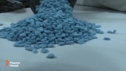 В Душанбе изъята крупная партия экстази