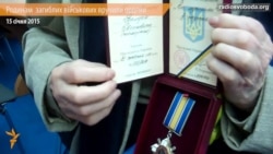 У Дніпропетровську вручили ордени родинам добровольців, загиблих в АТО