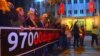 Montenegrin Protesters Urge Top Officials To Resign