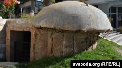 Дот назіраньня ў Сарандзе