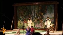 Камал театрында "Җанкисәккәем" тамашасы