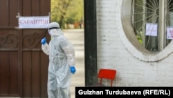 Иллюстративное фото.