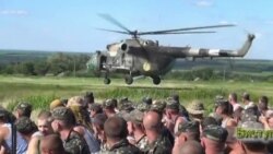 Орест Лютий -Слава Україні!