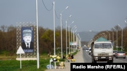 Нохчийчоь -- Камаз Кавказ федералан некъа тIехь, 2016