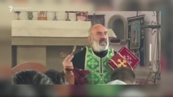 Պատարագի տեքստով ԱԱԾ-ն է զբաղվո՞ւմ