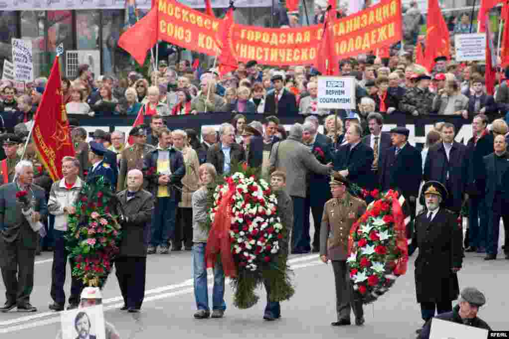 Участники марша.