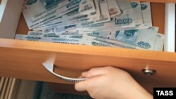 Закон о политических партиях Южной Осетии обязывает Минюст ежегодно публиковать сводные годовые финансовые отчеты политических партий