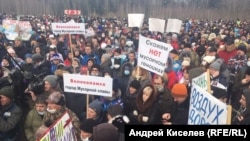 Волоколамскта "Ядрово" полигонун жабууну талап  кылган демонстрация. 11-март, 2018-жыл. 