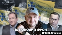 Відповідне провадження було розпочато після розслідування «Схем» за заявою юристів «Тисни» (проєкт «Bihus.Info»)