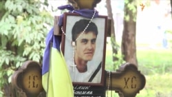 У Івано-Франківську провели панахиду за загиблим рік тому айдарівцем