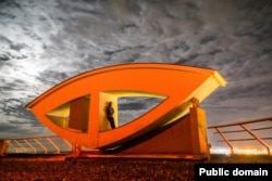 Фотография Григория Скворцова