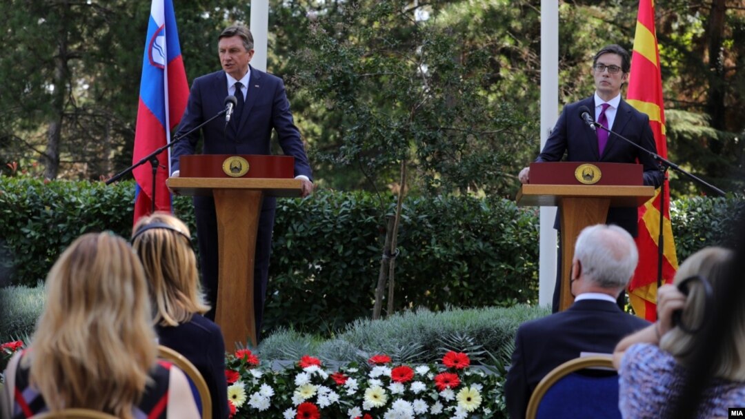 Pahor je u Skoplju boravio u septembru prošle godine