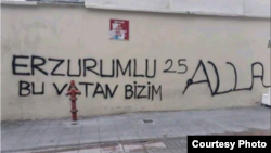 Լուսանկարը՝ «Ակօս» պարբերականի 