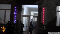 Ծեծել են Վիլեն Գաբրիելյանին (Նավակ Ճոճողին)