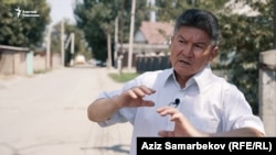 Жолдош Асибалиев