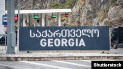 Уезд у Грузію. Ілюстрацыйнае фота