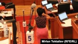 Жогорку Кенеш. Фото из архива "Азаттыка"