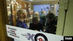 "Эхо Москвы"  радиосунун редакциясы.